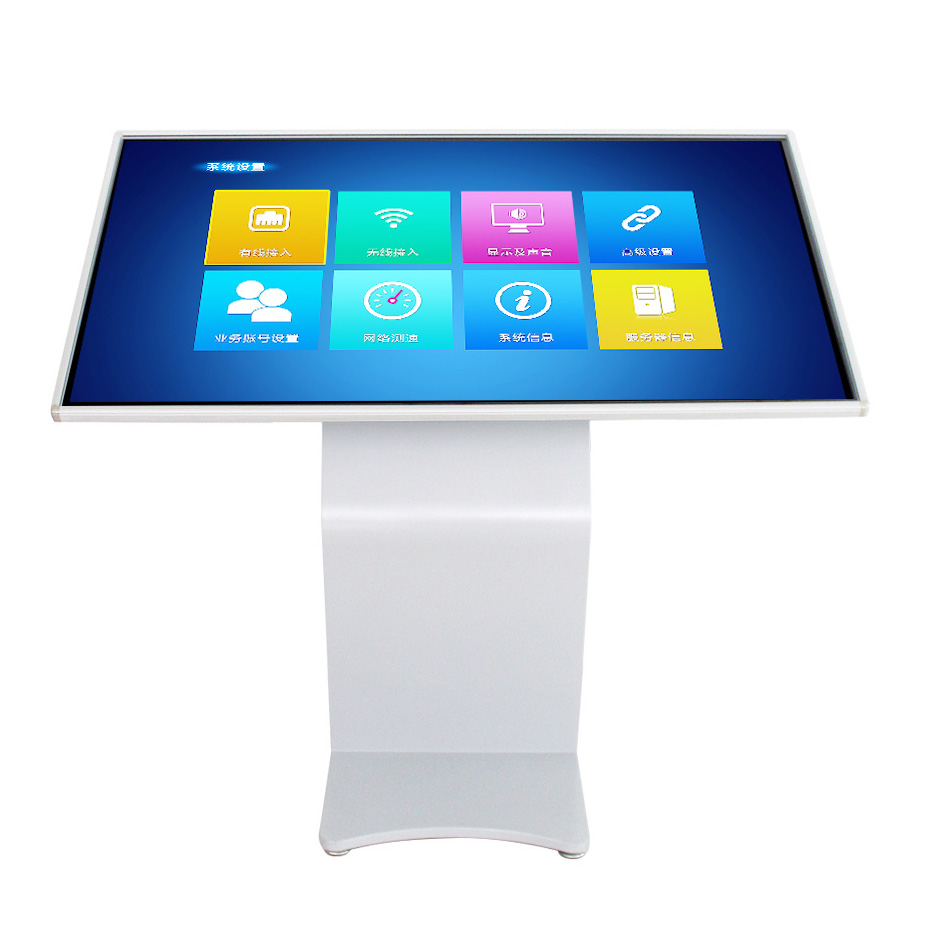 65寸紅外臥式觸摸一體機(jī)